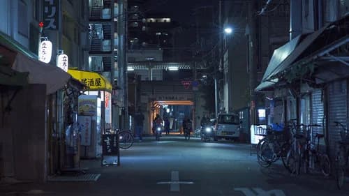 Onde assistir Johatsu - Die sich in Luft auflösen (2024) online? Melhor streaming e Sinopse