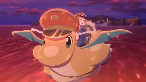 Melhor streaming para assistir Dragonite e a Entrega Especial online hoje no Brasil