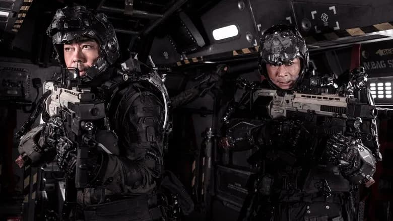 Fatos ocultos sobre Exército do Amanhã: O que você não percebeu