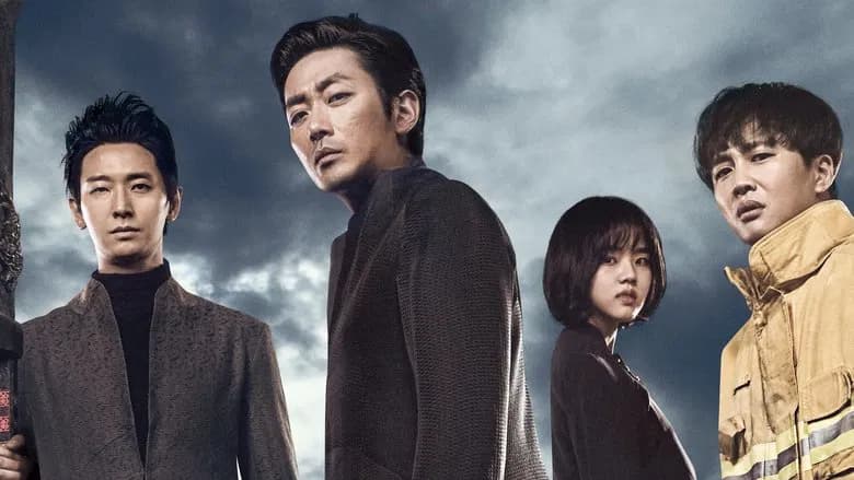 Final explicado de Along with the Gods: The Two Worlds: Detalhes dos bastidores revelados