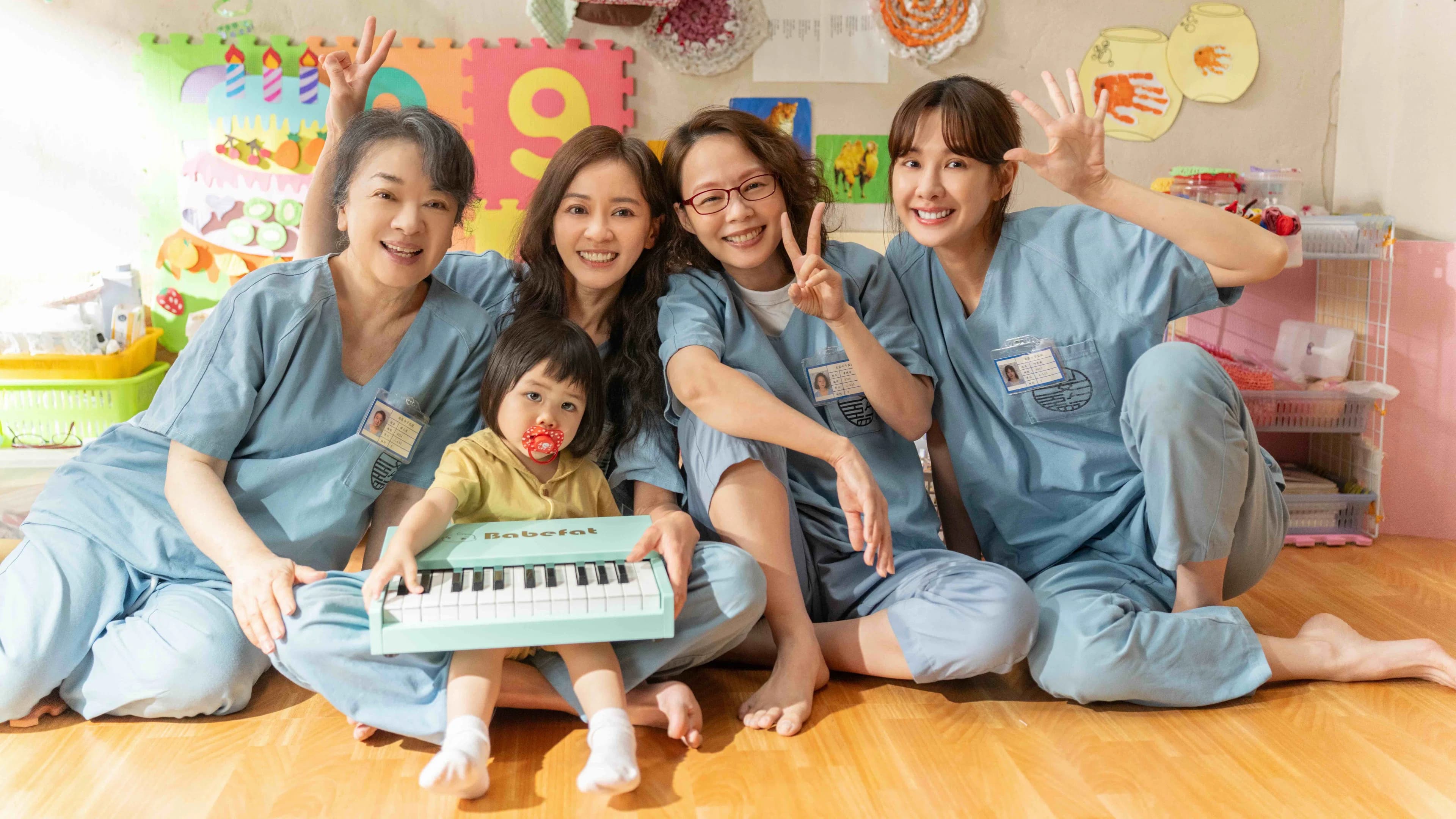A verdadeira história por trás do sucesso de 陽光女子合唱團 (2025)