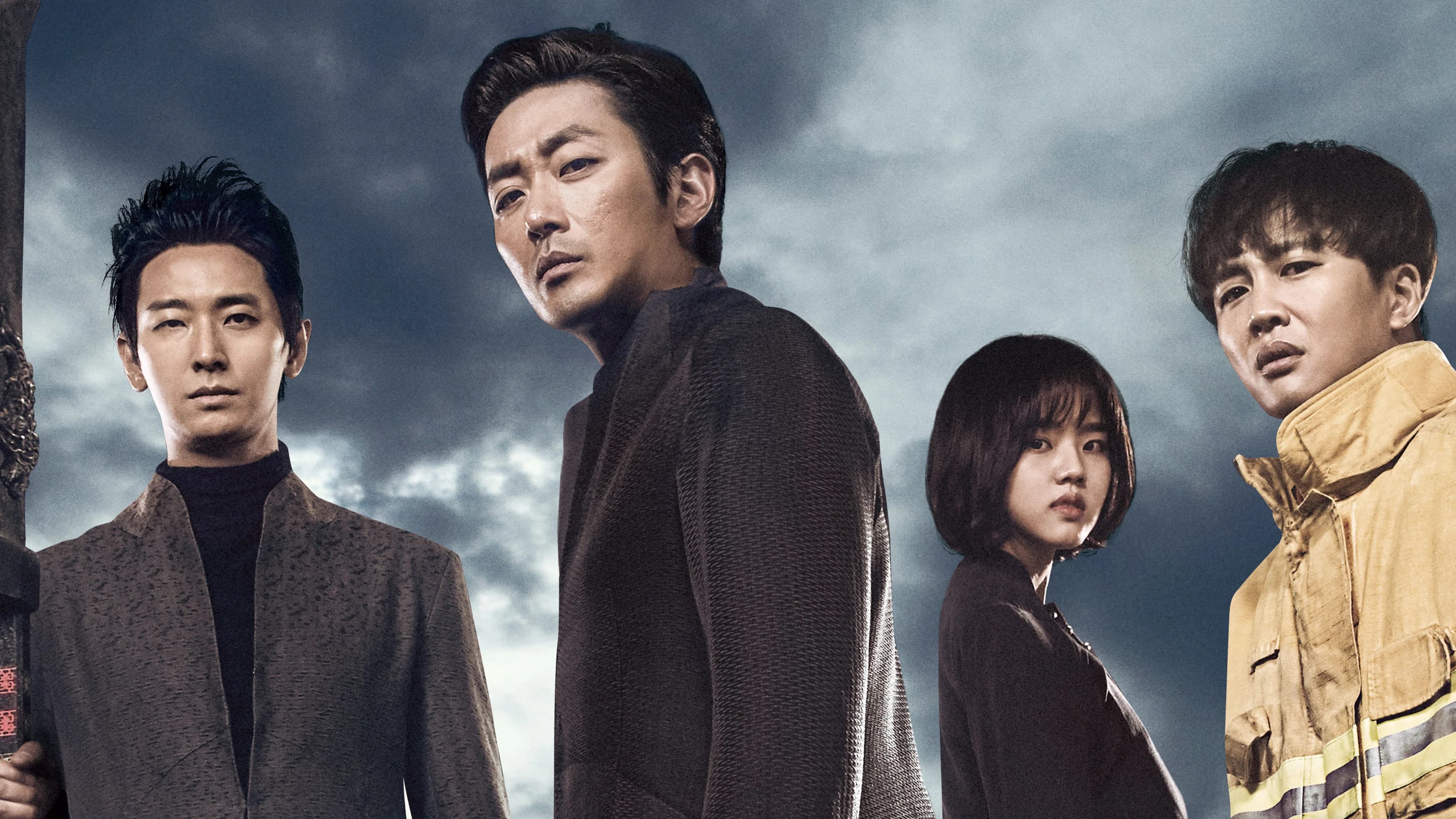 Final explicado de Along with the Gods: The Two Worlds: Detalhes dos bastidores revelados