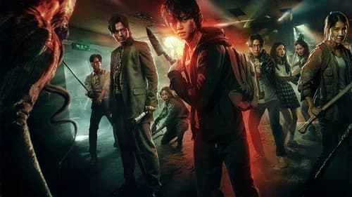 Vale a pena assistir Desespero? Nota, Elenco e Onde passa dublado