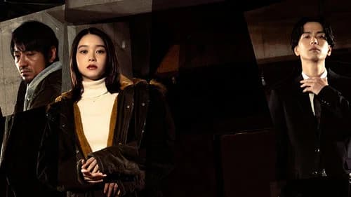 Onde assistir Ghost Killer (2025) online? Melhor streaming e Sinopse