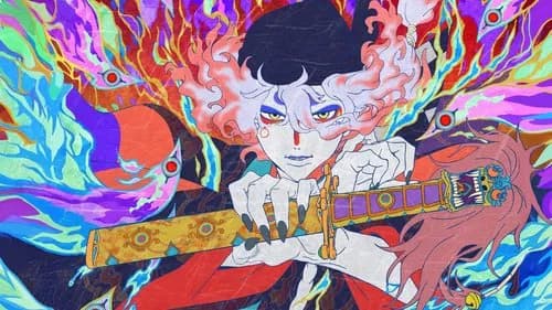 Mononoke - O Filme: Capítulo 2 - As Cinzas da Ira completo dublado HD: Veja onde assistir e confira a crítica