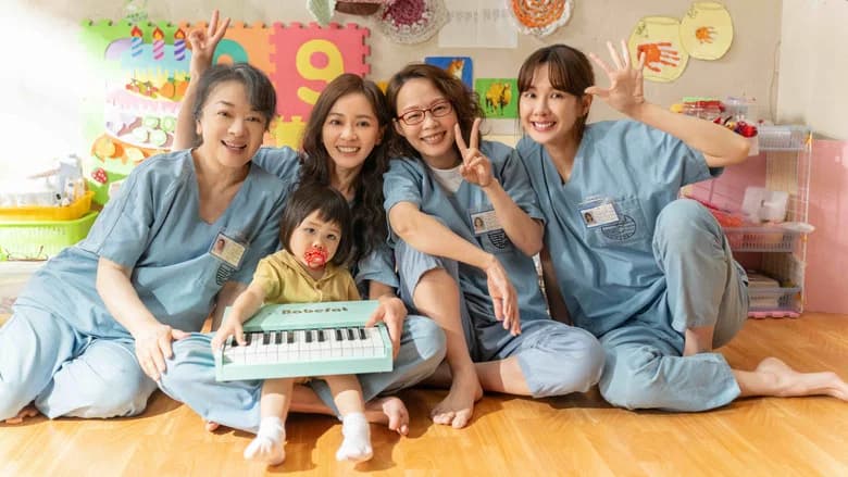 A verdadeira história por trás do sucesso de 陽光女子合唱團 (2025)