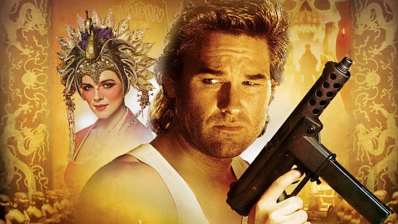 A verdadeira história por trás do sucesso de Os Aventureiros do Bairro Proibido (1986)