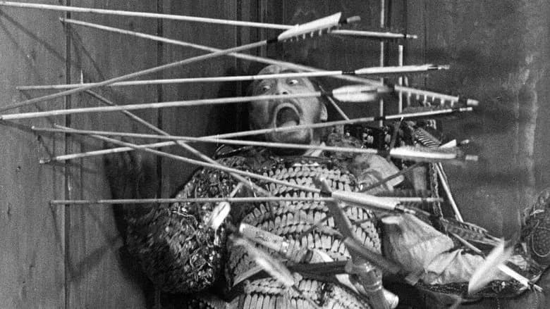 A verdadeira história por trás do sucesso de Trono Manchado de Sangue (1957)